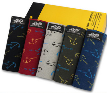 Férfi boxer, logóval - öt darabból álló szett