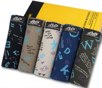 Férfi boxer, logóval - öt darabból álló szett