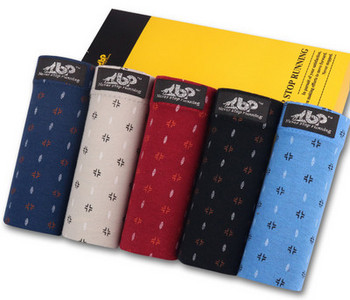 Férfi boxer, logóval - öt darabból álló szett