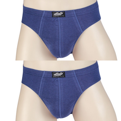 Puuvillased püksikud - komplektis 2 tk