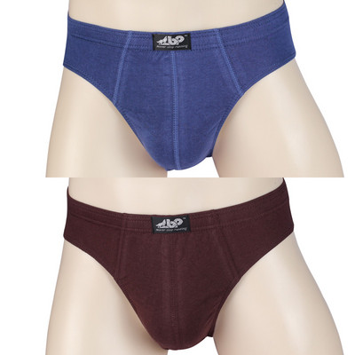 Puuvillased püksikud - komplektis 2 tk