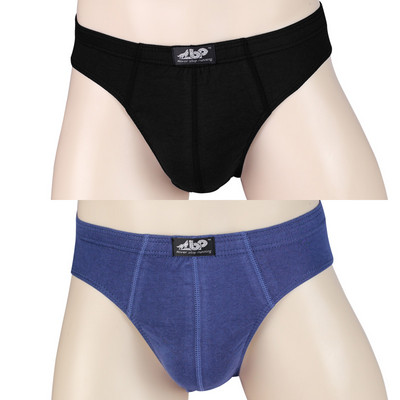 Puuvillased püksikud - komplektis 2 tk