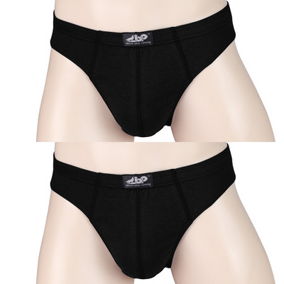 Puuvillased püksikud - komplektis 2 tk