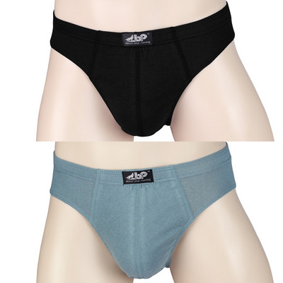 Puuvillased püksikud - komplektis 2 tk