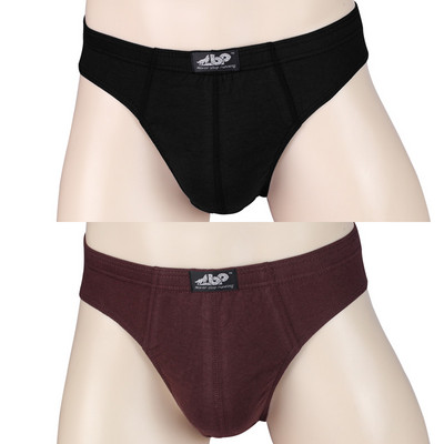 Puuvillased püksikud - komplektis 2 tk