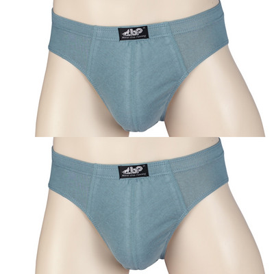 Puuvillased püksikud - komplektis 2 tk