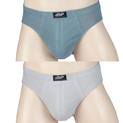 Puuvillased püksikud - komplektis 2 tk