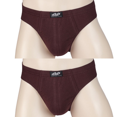 Puuvillased püksikud - komplektis 2 tk