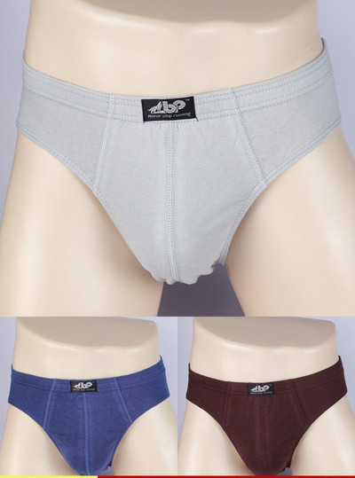 Puuvillased püksikud - komplektis 2 tk