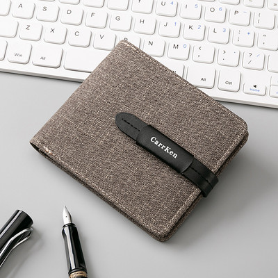 Meeste rahakott kaartide ja arvete jaoks