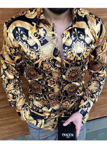 Πολυτελές ανδρικό μακρυμάνικο πουκάμισο Royal Golden Ανδρικό πουκάμισο με στάμπα Camisa Social Masculina Manga Longa για πάρτι