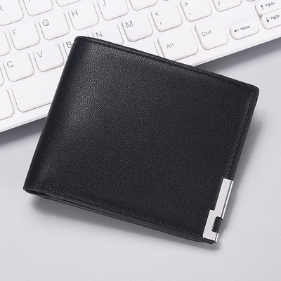 Elegáns férfi pénztárca rögzítés nélkül