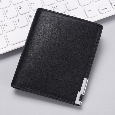 Elegáns férfi pénztárca rögzítés nélkül