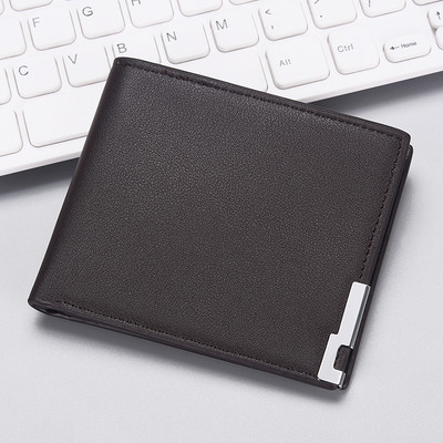 Elegáns férfi pénztárca rögzítés nélkül