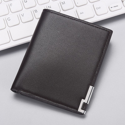 Elegáns férfi pénztárca rögzítés nélkül