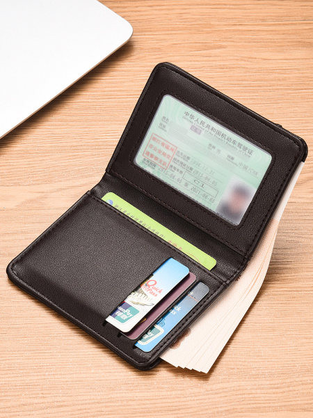 Férfi bőr hitelkártya tok