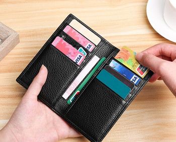 Μικρό πορτοφόλι από οικολογικό δέρμα για προσωπικά έγγραφα και κάρτες