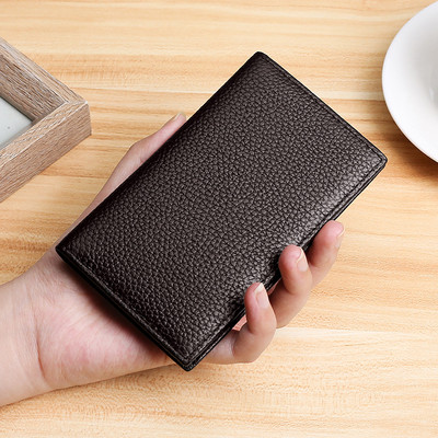 Portofel mic din piele ecologica pentru documente si carduri personale