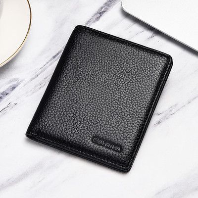 Eko bőrből készült férfi pénztárca, két modell