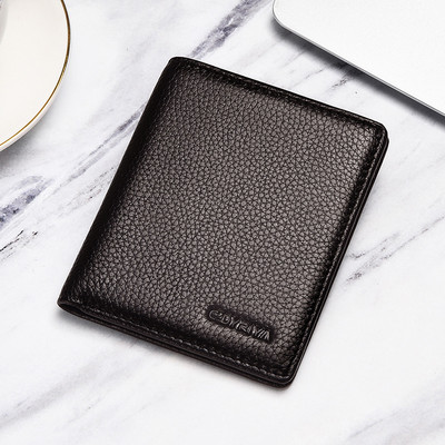 Eko bőrből készült férfi pénztárca, két modell