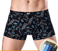 Naujo modelio vyriški bokseriniai šortai su logotipu – keturios dalys