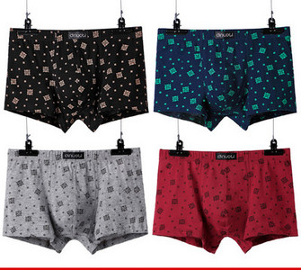 Naujo modelio vyriški bokseriniai šortai su logotipu – keturios dalys