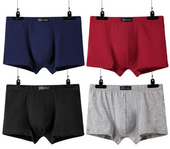 Naujo modelio vyriški bokseriniai šortai su logotipu – keturios dalys