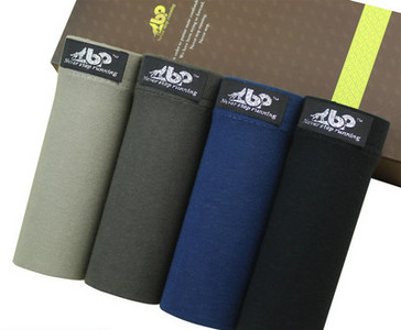 Naujo modelio vyriški bokseriniai šortai su logotipu – keturios dalys