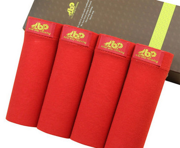 Naujo modelio vyriški bokseriniai šortai su logotipu – keturios dalys