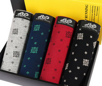 Uus mudel meeste logoga bokserid - neli tükki