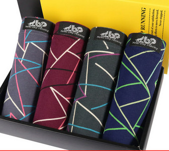 Uus mudel meeste logoga bokserid - neli tükki