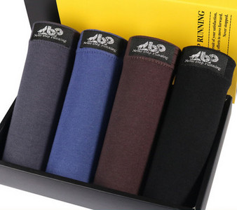 Uus mudel meeste logoga bokserid - neli tükki