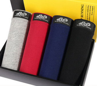 Uus mudel meeste logoga bokserid - neli tükki