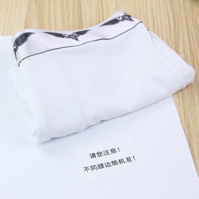 Vyriškos vienspalvės boksinės kelnaitės iš kvėpuojančios medžiagos