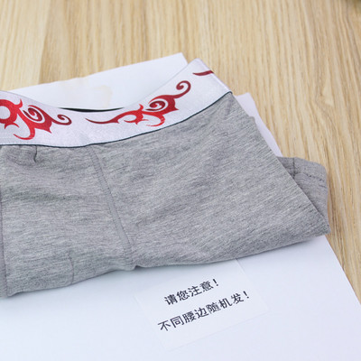 Vyriškos vienspalvės boksinės kelnaitės iš kvėpuojančios medžiagos