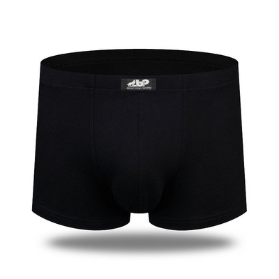 Žemo juosmens medvilninės boksinės kelnaitės vyrams