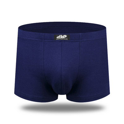 Žemo juosmens medvilninės boksinės kelnaitės vyrams