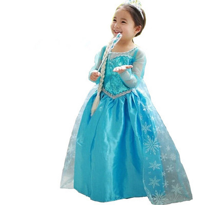 Ruha Lányok Cosplay jelmez Gyerekek Halloween Party Vestidos Kids the Beauty Díszes ruha Hosszú köpeny Ruhák