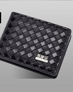 Vyriška piniginė iš dirbtinės odos – tinka kreditinėms kortelėms