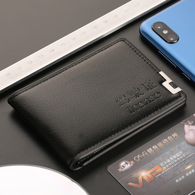 Vyriška piniginė iš dirbtinės odos – tinka kreditinėms kortelėms