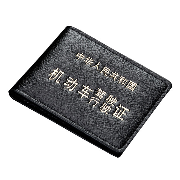 Vyriška piniginė iš dirbtinės odos – tinka kreditinėms kortelėms