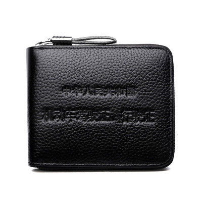 Férfi pénztárca iratok és érmék tárolására