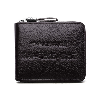 Férfi pénztárca iratok és érmék tárolására