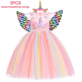Παιδικά φορέματα Unicorn για κορίτσια Παιδική στολή γενεθλίων Νυφική βραδινή φόρεμα μπάλα απόκριες Χριστουγεννιάτικες Vestidos 2 έως 10 ετών