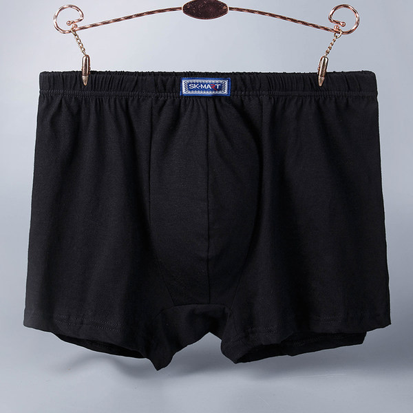 Set de patru boxeri pentru bărbați cu logo