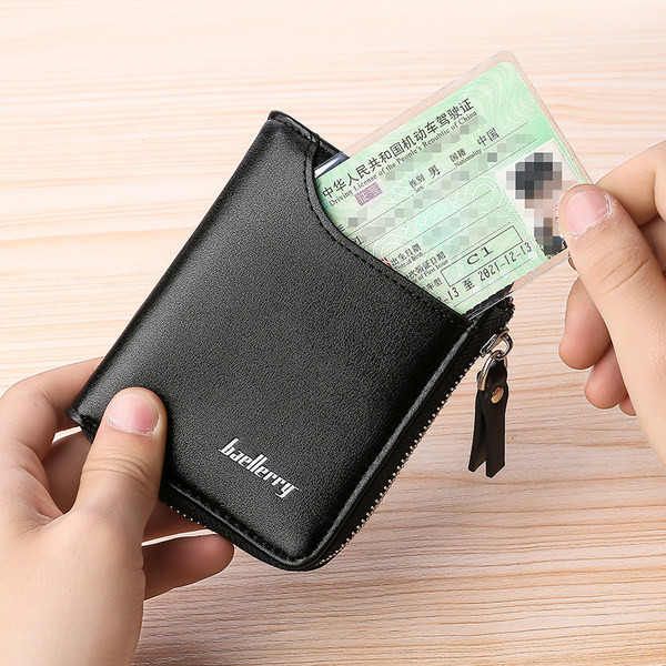 Kožni muški novčanik sa patentnim zatvaračem u dvije boje