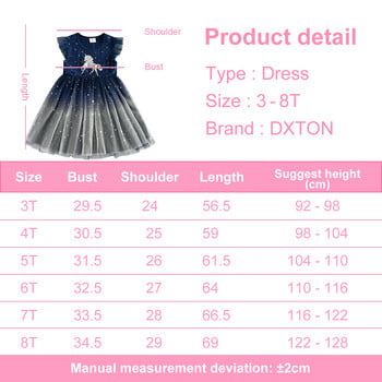 DXTON Girls Clothes 2022 New Summer Princess Dresses Flying Sleeve Παιδικό Φόρεμα Μονόκερος Party Girls Dresses Παιδικά ρούχα 3-8Y