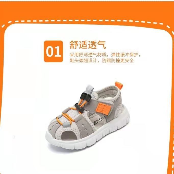 2022 m. nauji EVA vasaros sandalai berniukams, mergaitėms, paplūdimio batai, minkšti, lengvi, uždari, lauke, mažiems vaikams skirtos basutės