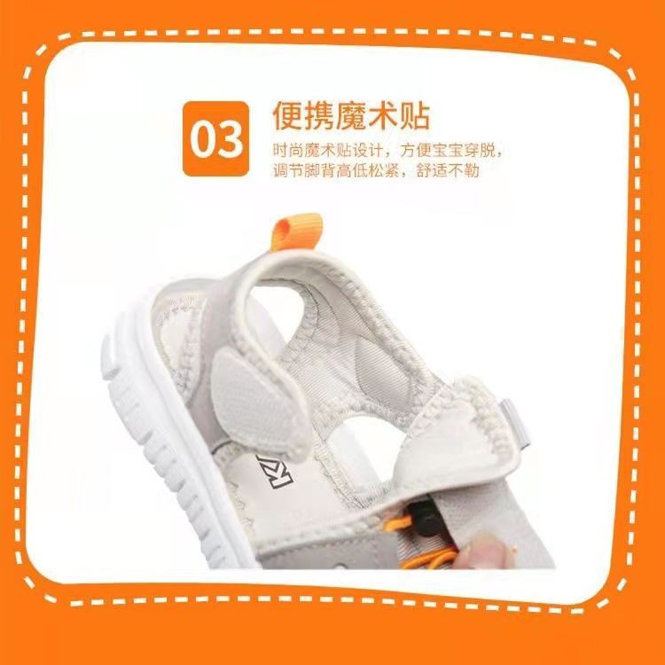 2022 m. nauji EVA vasaros sandalai berniukams, mergaitėms, paplūdimio batai, minkšti, lengvi, uždari, lauke, mažiems vaikams skirtos basutės