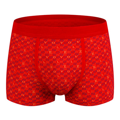 Raudonos spalvos vyriški boksininkai